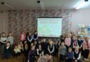Час семейных ценностей в Детской библиотеке