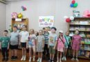 Экологический урок в Детской библиотеке