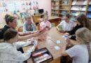 Новости Юровичской сельской библиотеки
