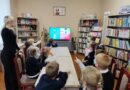 Викторина «Какие бывают профессии»