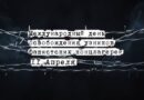 Международный день освобождения узников фашистских концлагерей