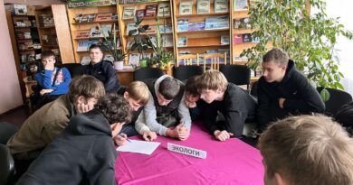 «Природа. Экология. Человек»