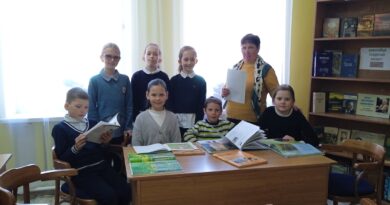 День информации «Природа — кладезь здоровья»