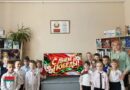 «Спасибо солдатам Победы за то, что не знаем войны»