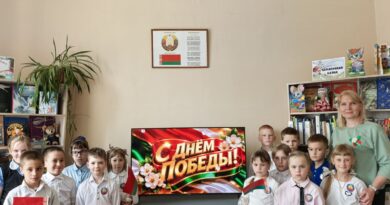 «Спасибо солдатам Победы за то, что не знаем войны»