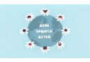 День защиты детей