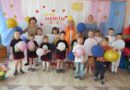 Встречаем лето с библиотекой!