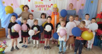 Встречаем лето с библиотекой!