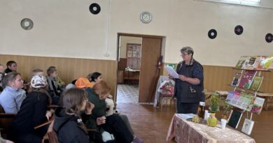 Путешествие в мир лекарственных растений
