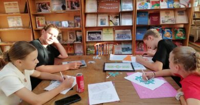Библиотечное лето: читаем, творим, играем
