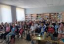 Урок безопасности «Мое безопасное лето»