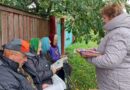 Выезд библиобуса в населенные пункты района