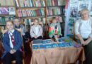Урок патриотизма в Шиичской сельской библиотеке